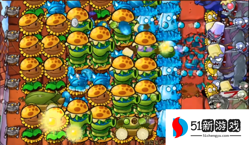 植物大战僵尸47关怎么过 植物大战僵尸47关怎么过