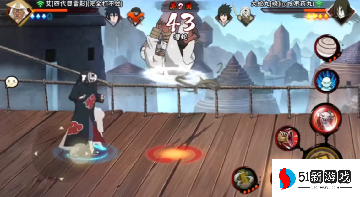 火影忍者如何打晓蛇