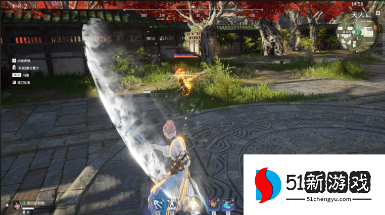 永劫无间剑气怎么格挡