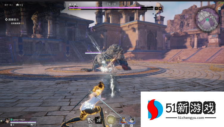 永劫无间剑气怎么格挡