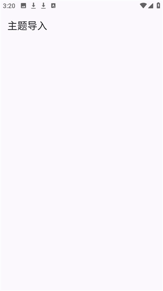 我的世界走路粒子特效