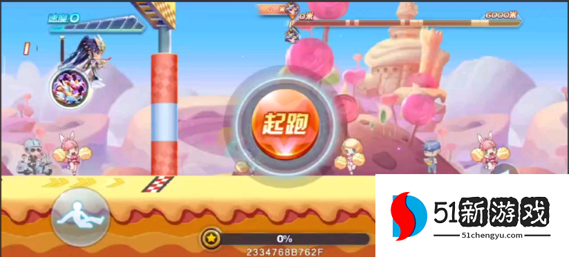 天天酷跑竞速技巧有哪些