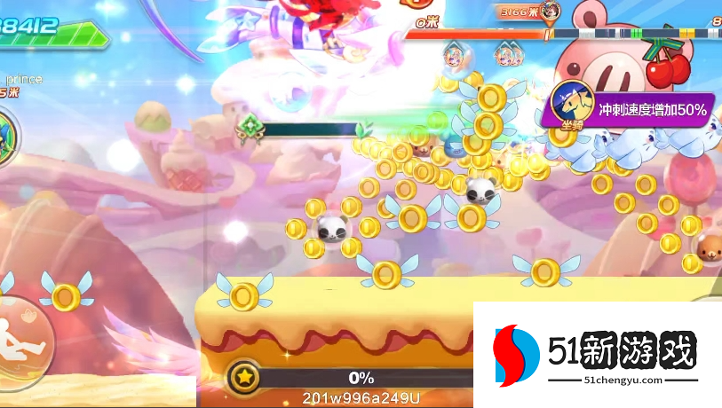 天天酷跑竞速技巧有哪些