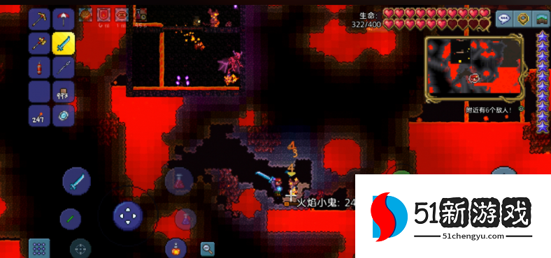 泰拉瑞亚地狱石在哪