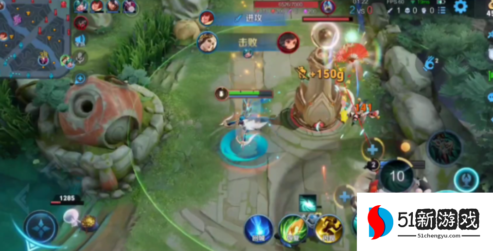 王者荣耀出装铭文虞姬怎么搭配