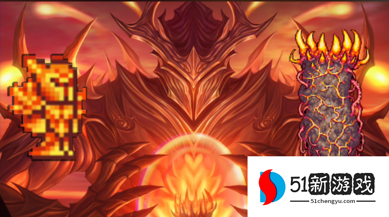 泰拉瑞亚打完四柱会发生什么 泰拉瑞亚打完四柱会发生什么