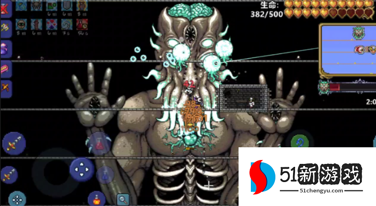 泰拉瑞亚打完四柱会发生什么 泰拉瑞亚打完四柱会发生什么