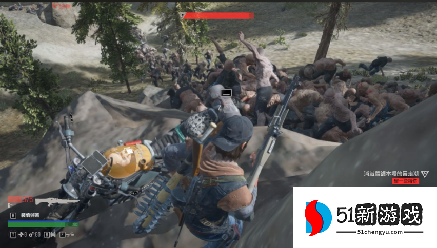 往日不再怎么打尸潮任务