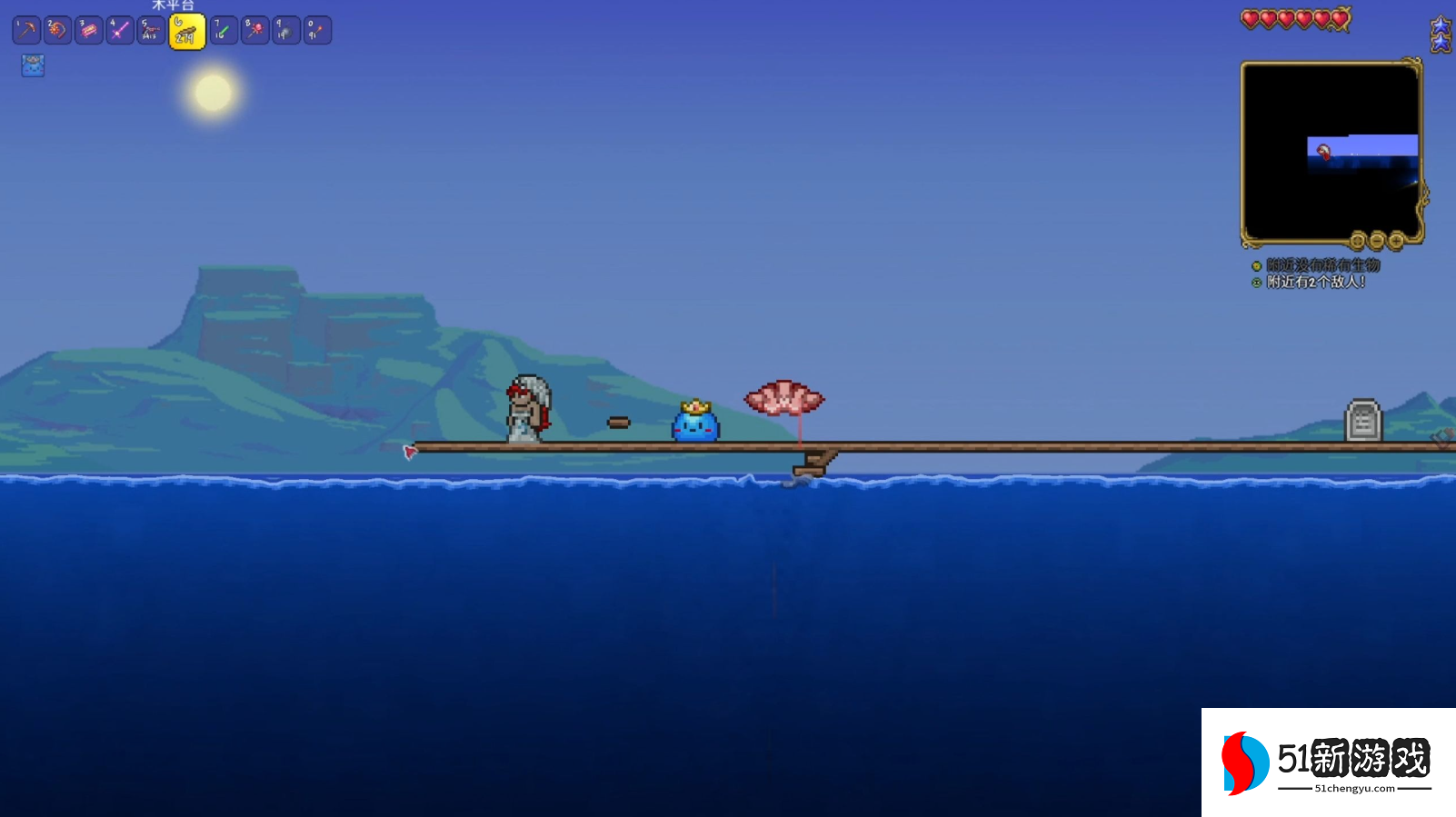 泰拉瑞亚海底宝箱有什么