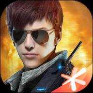 全民突击应用宝服 4.33.0 安卓版