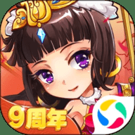 放开那三国 7.2.0 安卓版