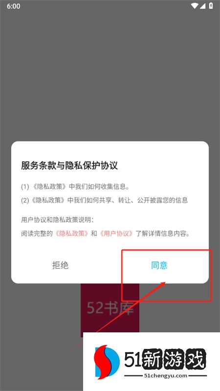 vivo摄影app安卓版下载最新版本2025