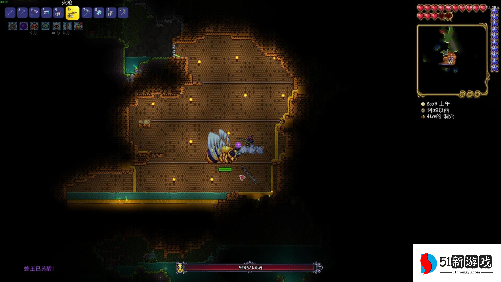 泰拉瑞亚的神器在哪里找到 泰拉瑞亚的神器在哪里找到