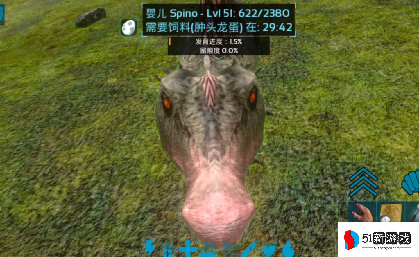 方舟生存进化怎么养小恐龙 方舟生存进化怎么养小恐龙