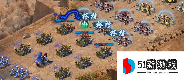 攻城掠地曹仁格挡怎么破 攻城掠地曹仁格挡怎么破