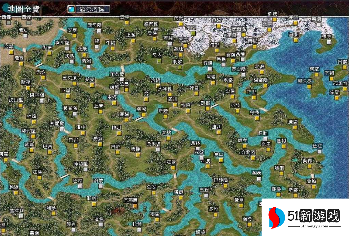 三国群英传7怎么快速通关