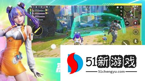 高能英雄官服 1.11.9.5228 安卓版 高能英雄官服 1.11.9.5228 安卓版