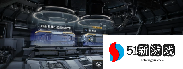 无尽的拉格朗日技术怎么使用