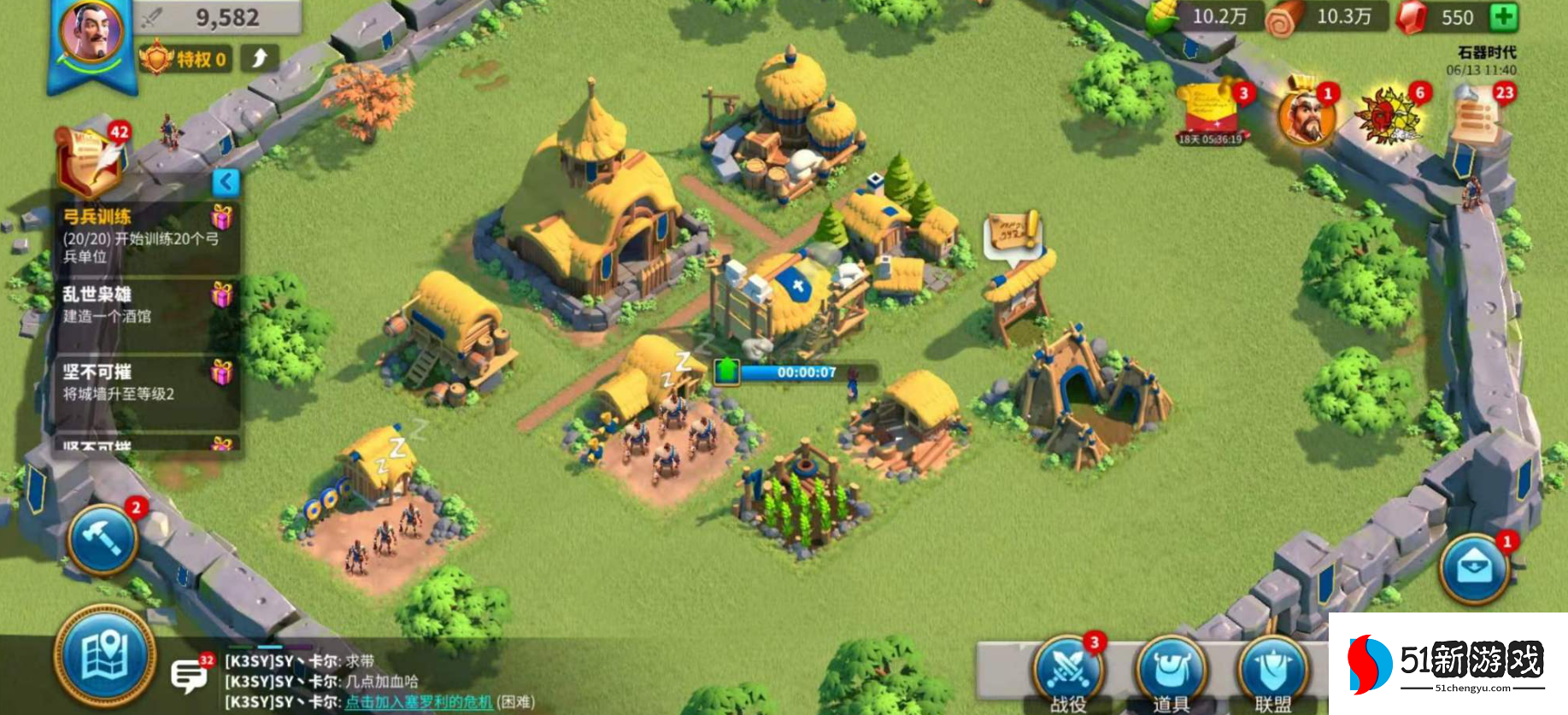 万国觉醒预备部队道具怎么得