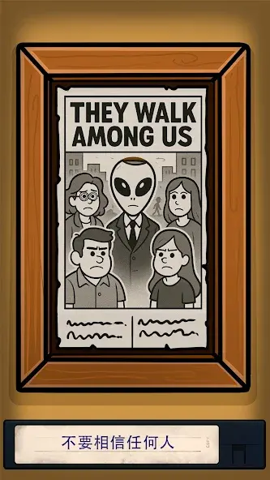 寻找乔我们两个 1.0.10 安卓版