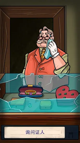 寻找乔我们两个 1.0.10 安卓版