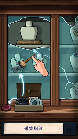 寻找乔我们两个 1.0.10 安卓版