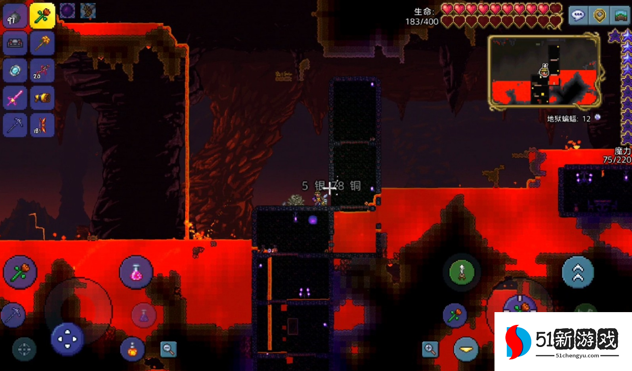 泰拉瑞亚地牢宝箱在哪