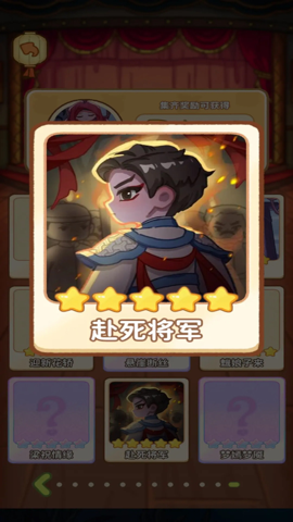 萤火夜话 1.0.0 安卓版