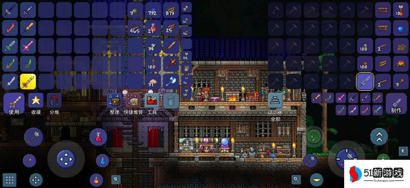 泰拉瑞亚魔法书在哪里合成