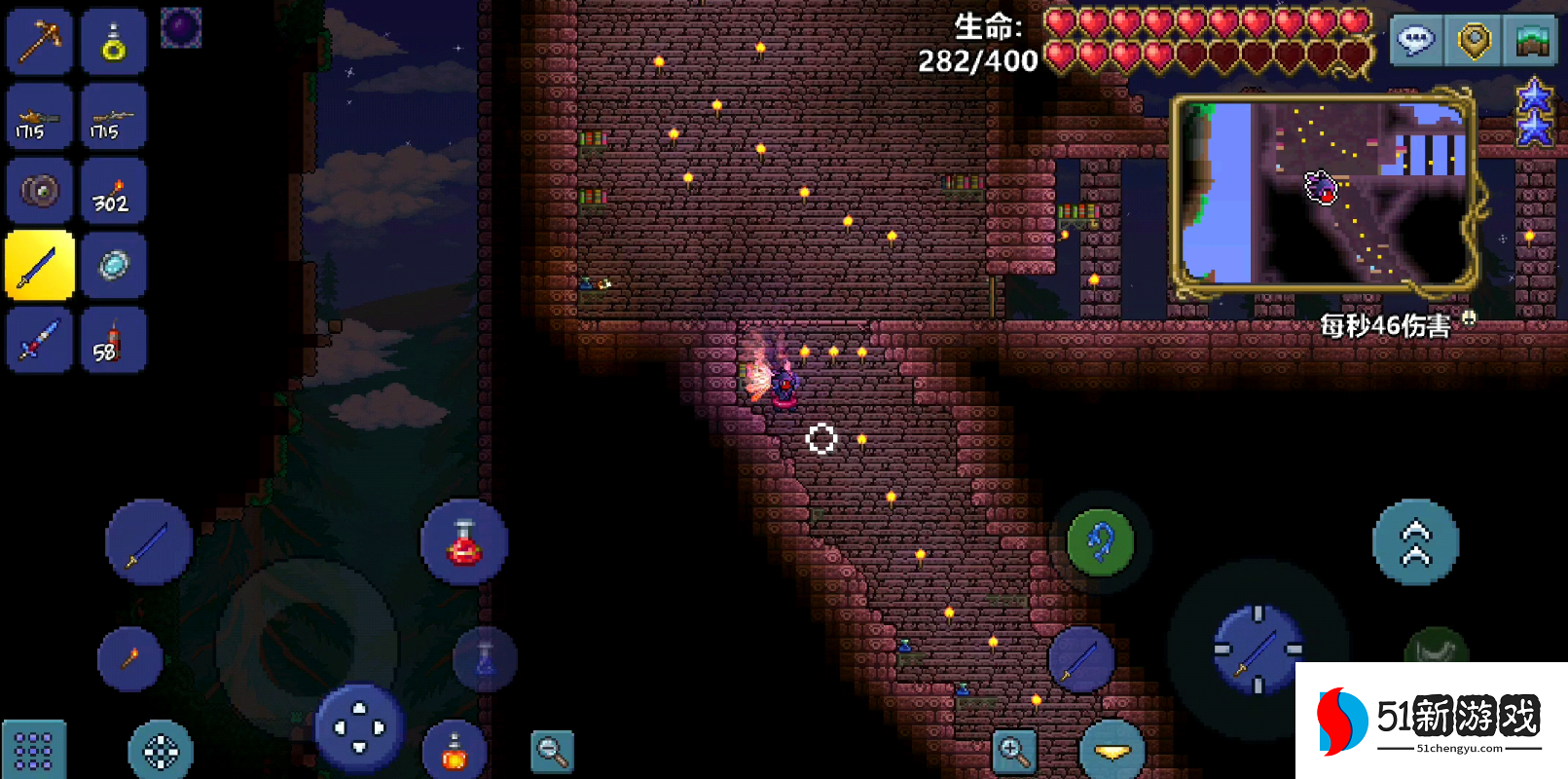 泰拉瑞亚魔法书在哪里合成 泰拉瑞亚魔法书在哪里合成