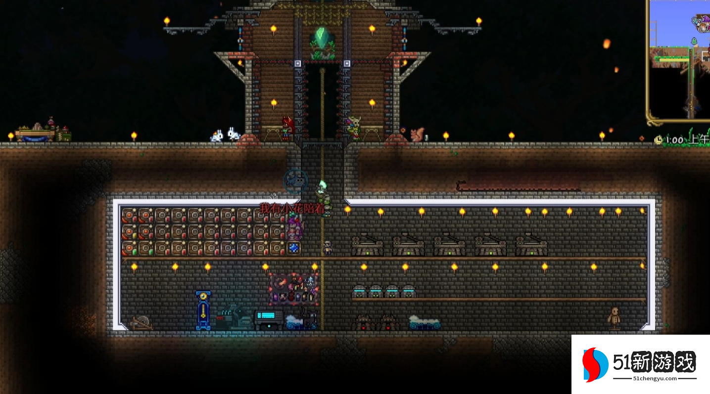 泰拉瑞亚魔法书在哪里合成 泰拉瑞亚魔法书在哪里合成