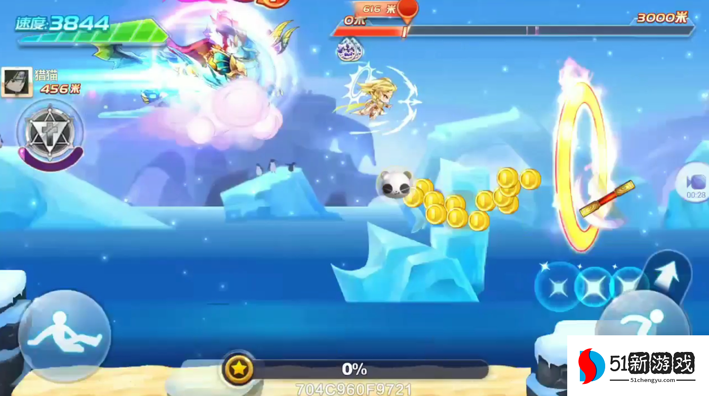 天天酷跑悟空多人应该配什么