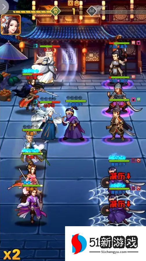 大掌门2血战属性选什么用