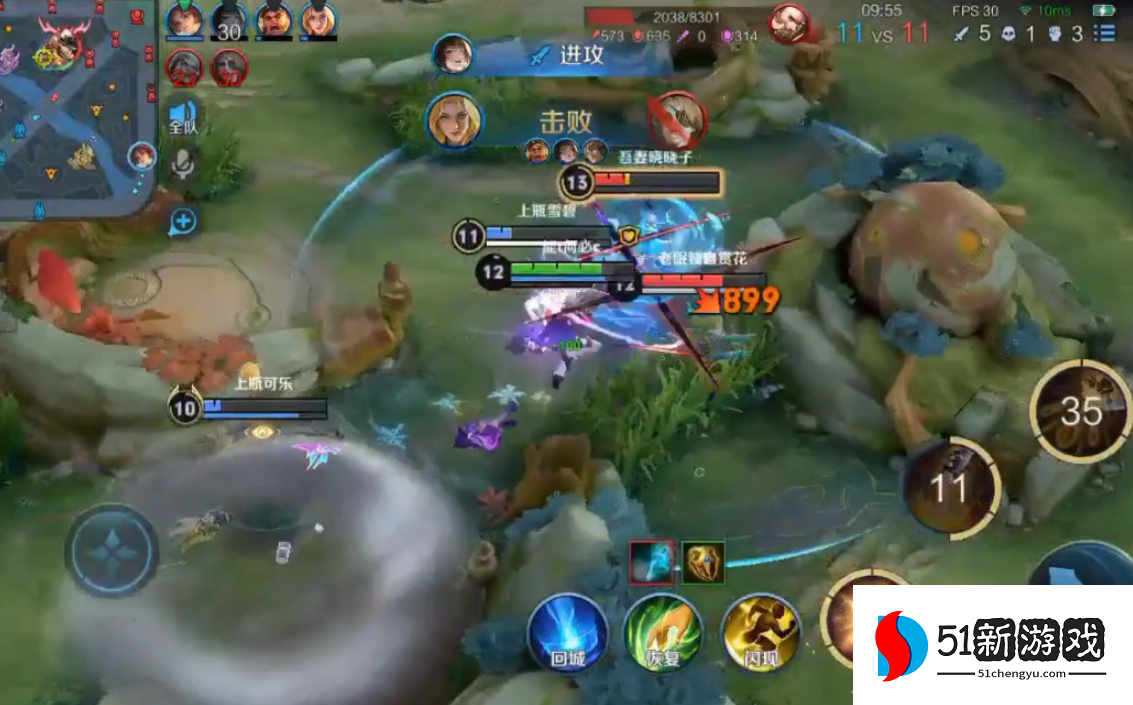 王者荣耀莱西奥辅助出装怎么搭配 王者荣耀莱西奥辅助出装怎么搭配