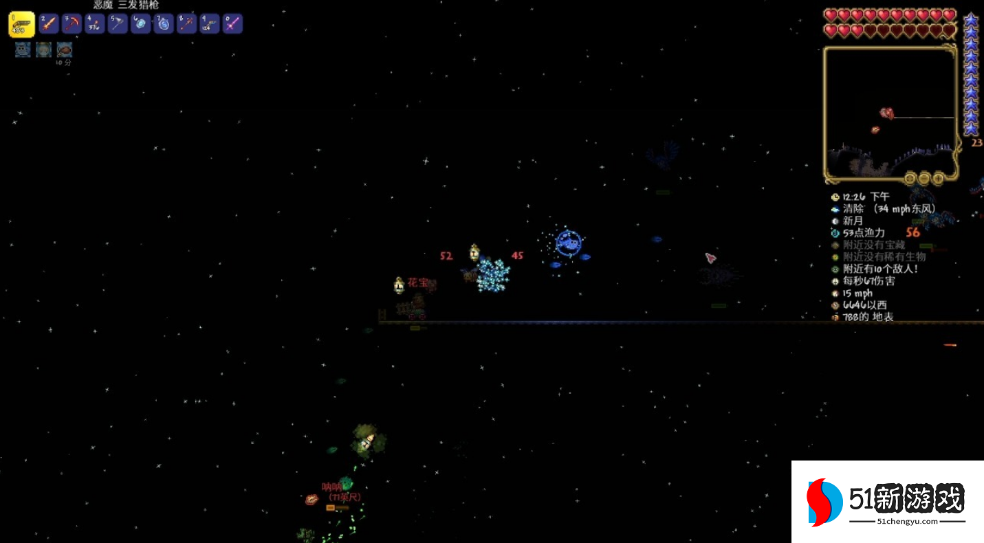 泰拉瑞亚如何去月球 泰拉瑞亚如何去月球