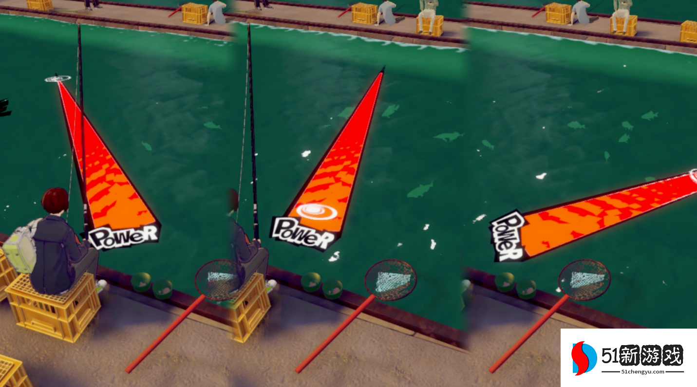 女神异闻录4鱼竿怎么获得