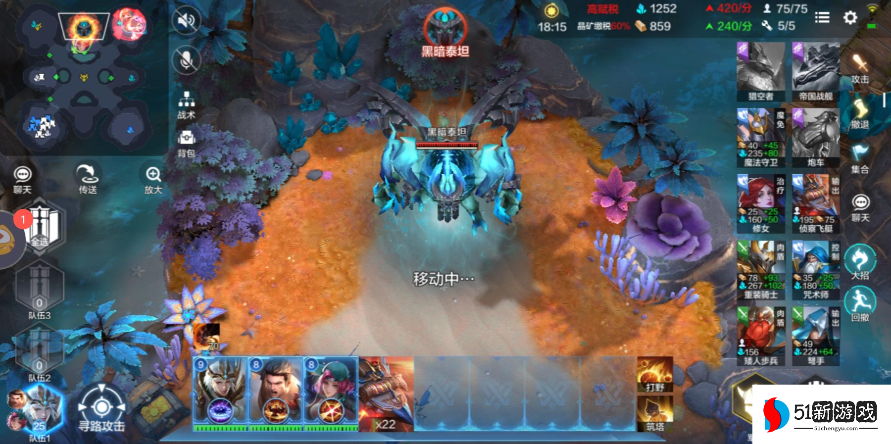 战争怒吼手游怎么升级快攻