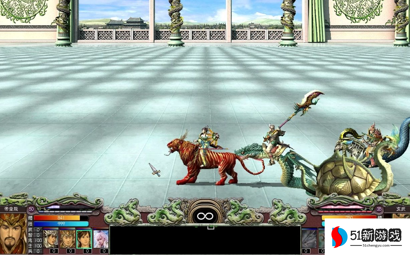 三国群英传7特殊兵符在哪