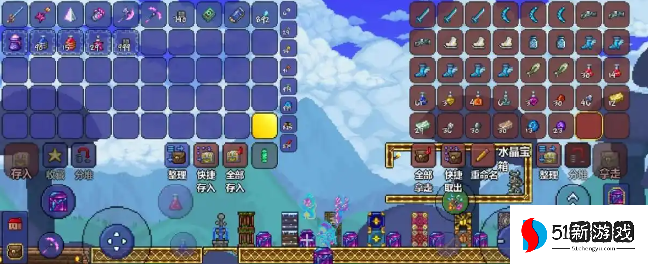 泰拉瑞亚重型工作台可以做什么