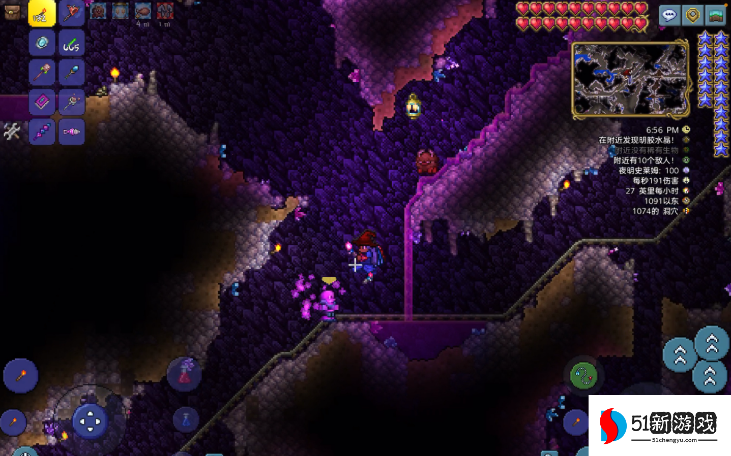 泰拉瑞亚光明之魂怎么获得