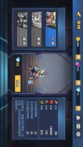 决战幻境手游腾讯版 1.38 安卓版