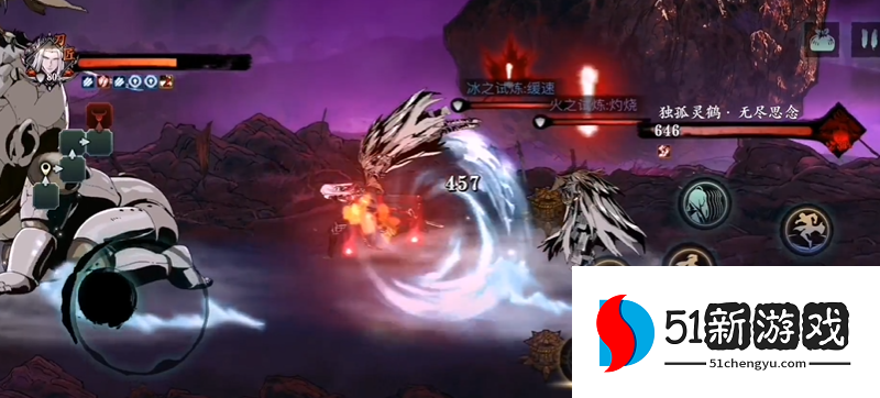 影之刃3刻印刷什么难度好