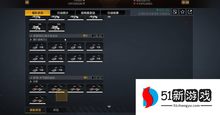 无尽的拉格朗日大帝队怎么搭配