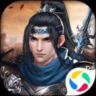 杨家将演义 100.20.0 最新版