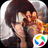 拳皇世界 1.9.4 手机版