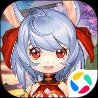 梦幻仙语手游 4.77.13 安卓版