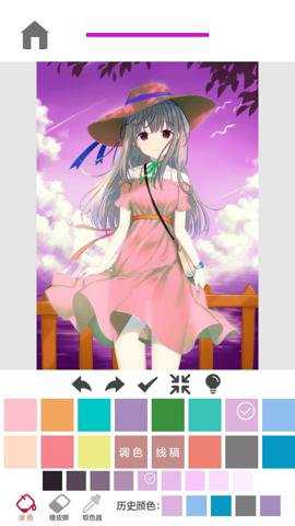 指尖涂色 1.2.0.3 安卓版