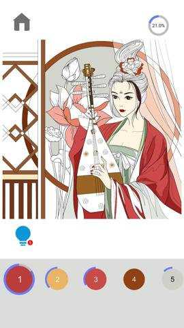 指尖涂色 1.2.0.3 安卓版