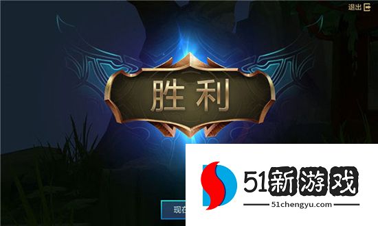 金铲铲之战正版手游官网下载 金铲铲之战正版手游官网下载