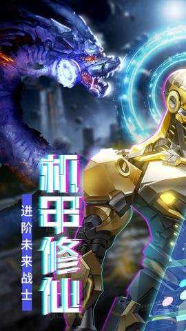 青云诀2 2.7.9 最新版